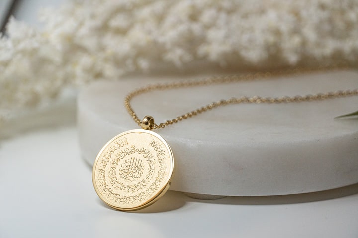 18k Gold Ayatul Kursi Pendant