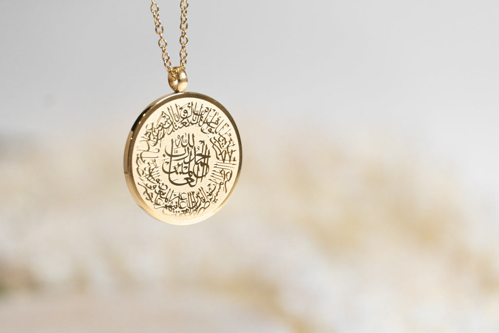 Best Islamic Pendant