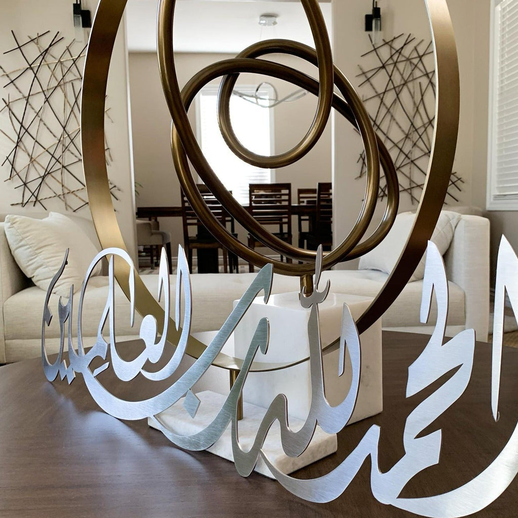 Brushed Silver Alhamdulillah Horizon Wall Art 