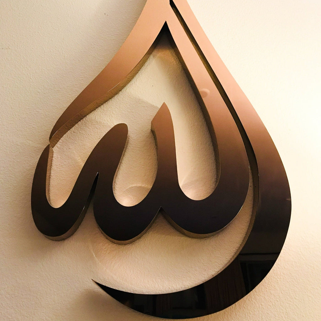 Rose Gold Allah Tear Drop Wall Art