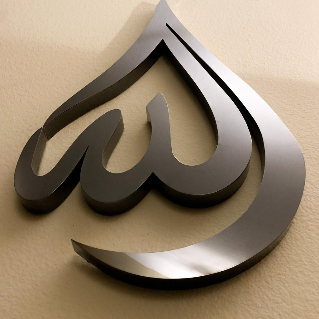 Polished Silver Allah Tear Drop Wall Art