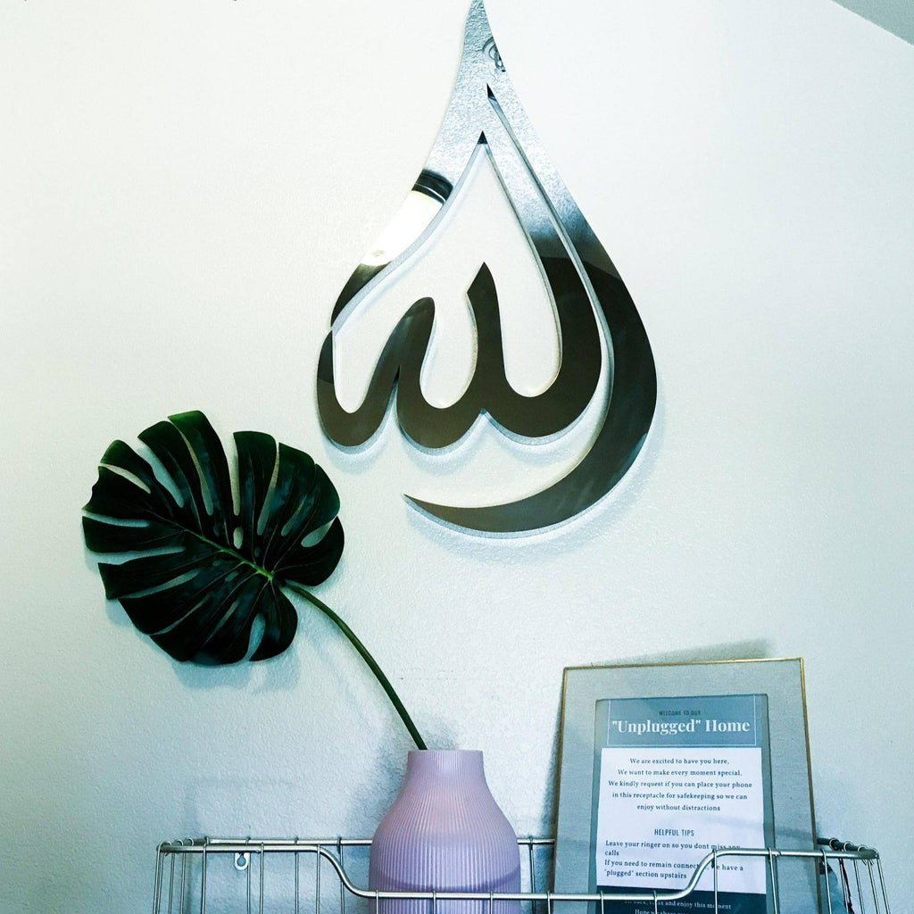 Allah Droplet Wall Art Salaam Gallery Polished Silver 