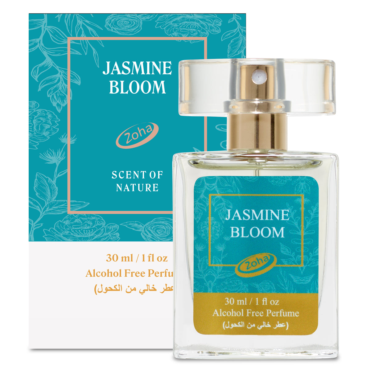 Jasmine Bloom Perfume for Women and Men, AlcoholFree Halal Vegan Frag