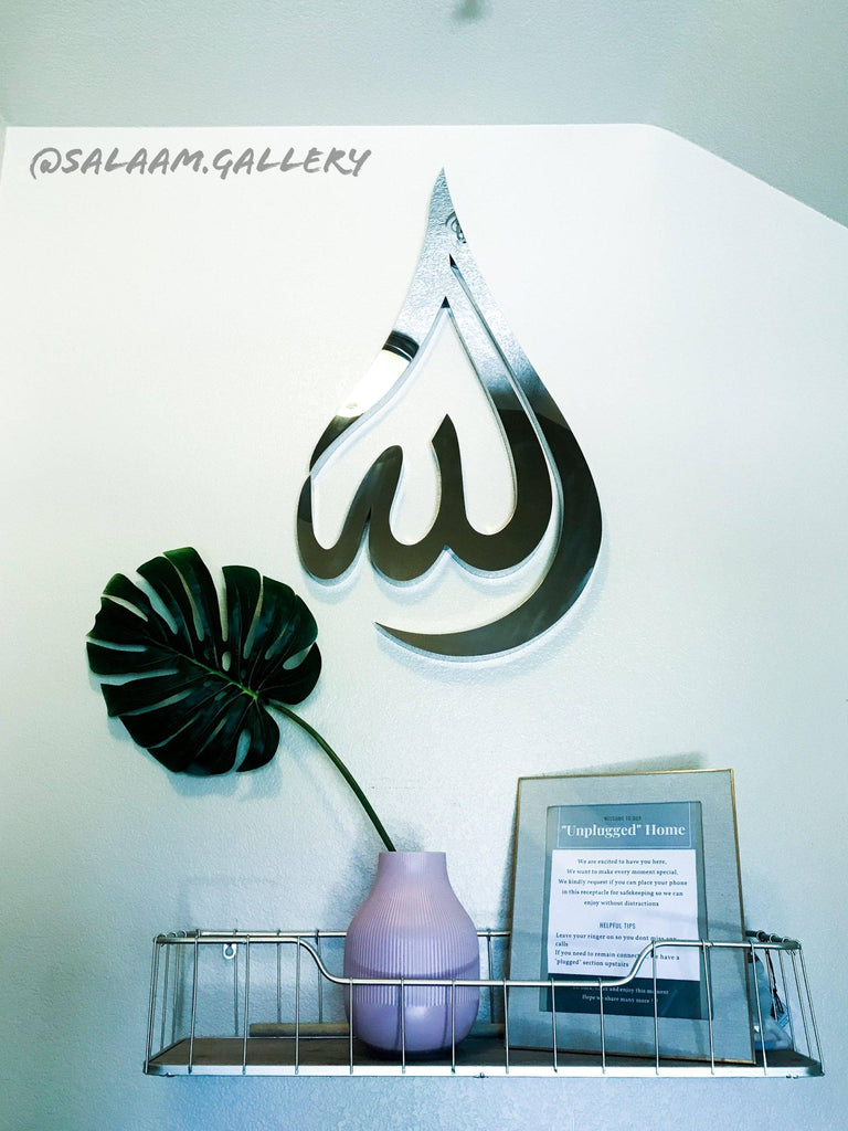 Allah Droplet Wall Art Salaam Gallery Polished Silver 